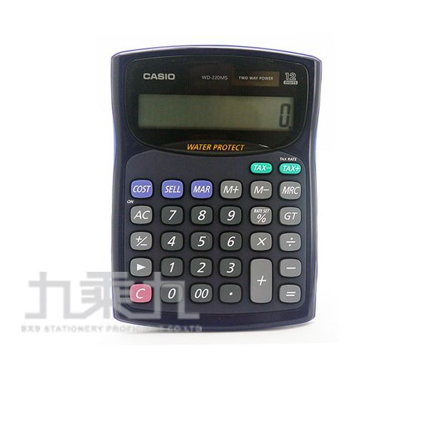 防塵 防水 CASIO 防水
