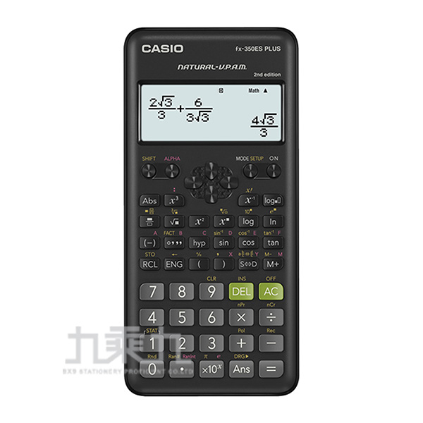 計算機 CASIO 工程用 計算機 工程用 CASIO