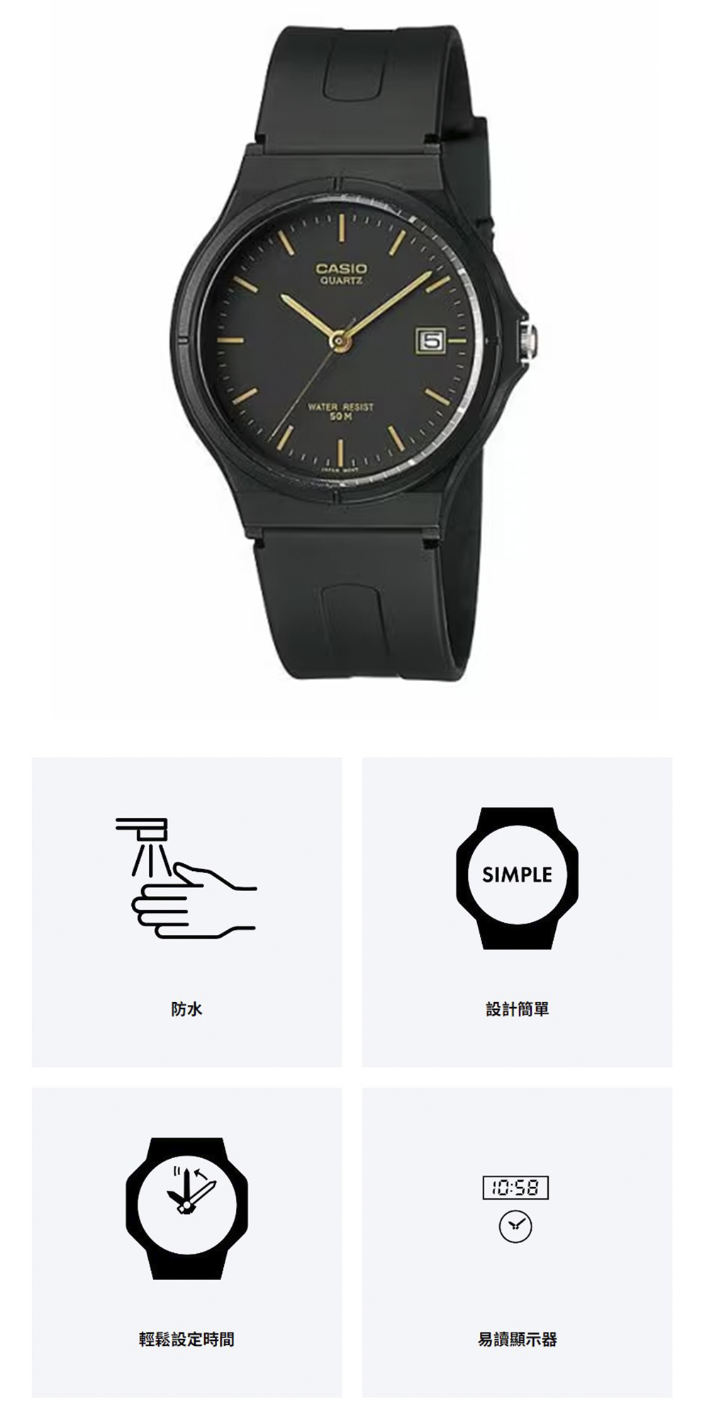 CASIO 手錶 手錶 生活防水 CASIO 生活防水