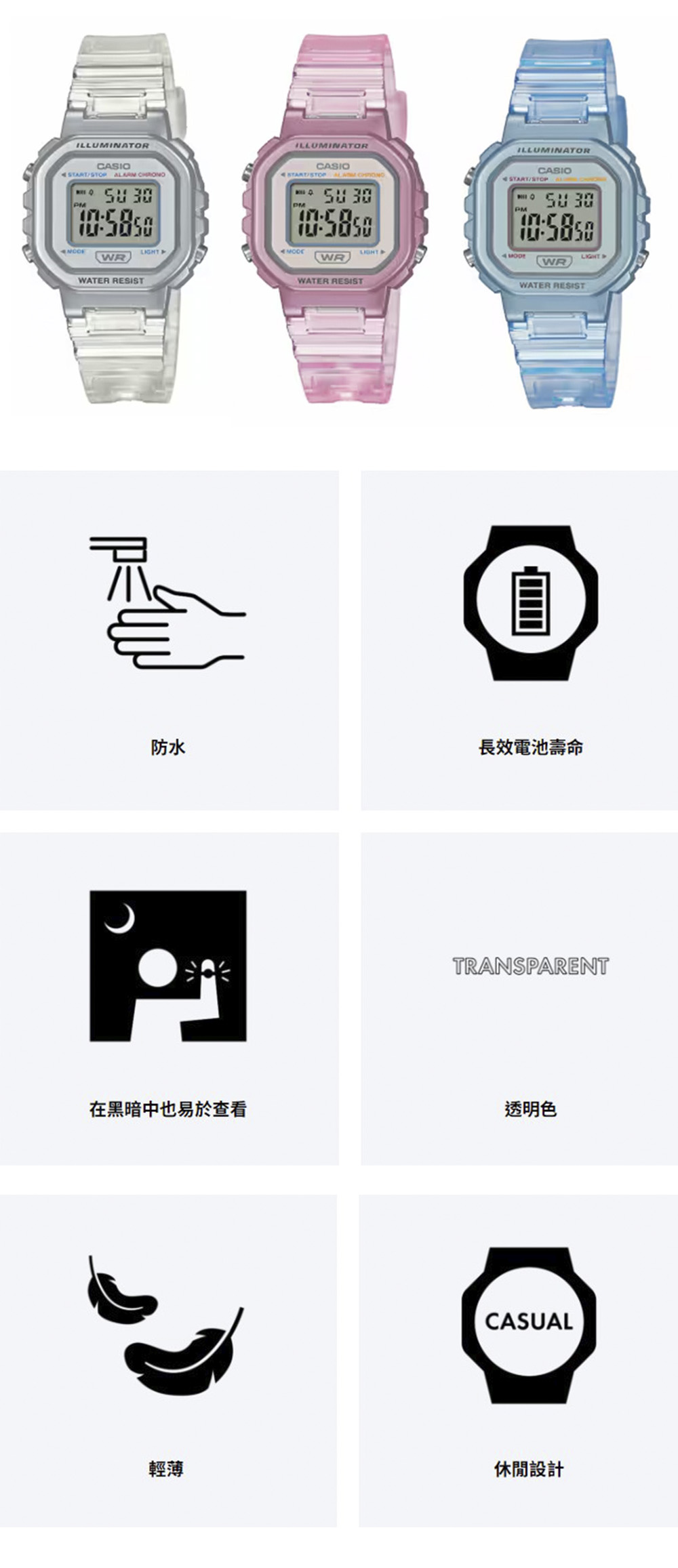 CASIO 手錶 手錶 生活防水 CASIO 生活防水