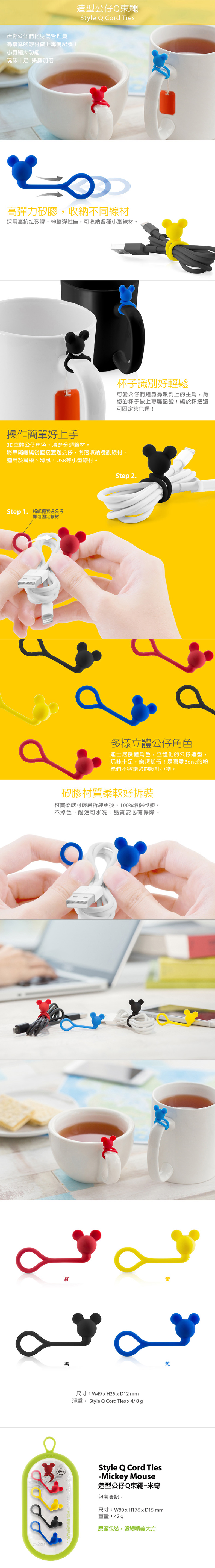 畢業季 推薦 畢業禮物 畢業季 畢業禮物 推薦