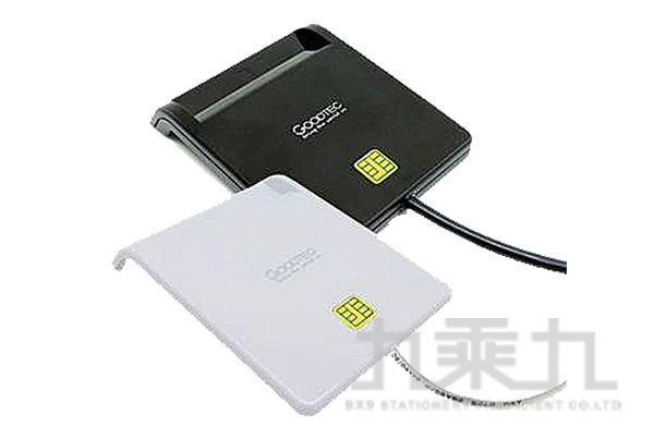 超薄 USB 超薄 黑色 atm 讀卡機