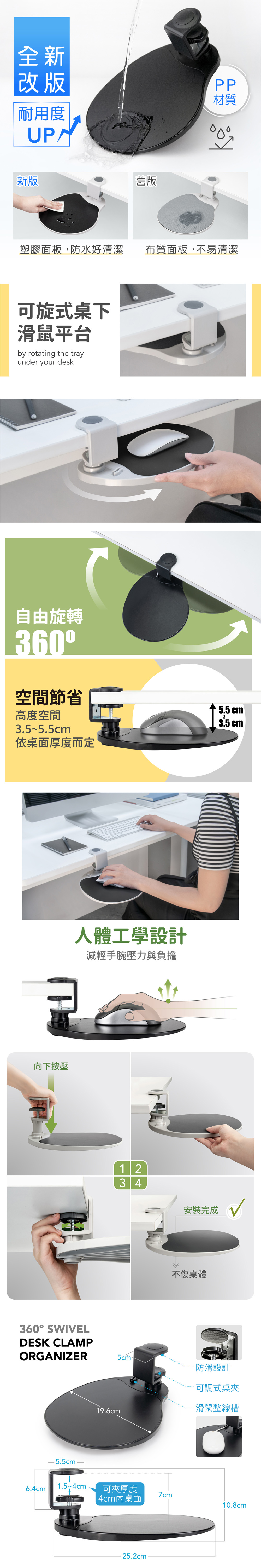 母親節 禮物 滑鼠墊 母親節 滑鼠墊 禮物