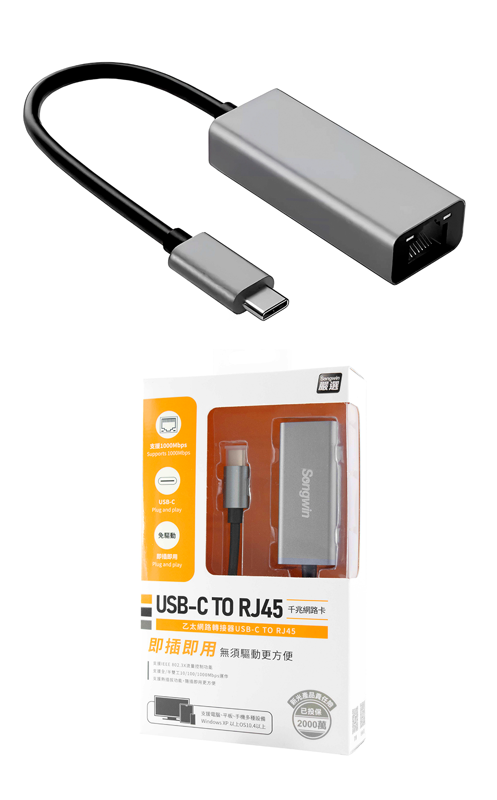 迷你 鋁合金 攜帶 鋁合金 迷你 USB-C