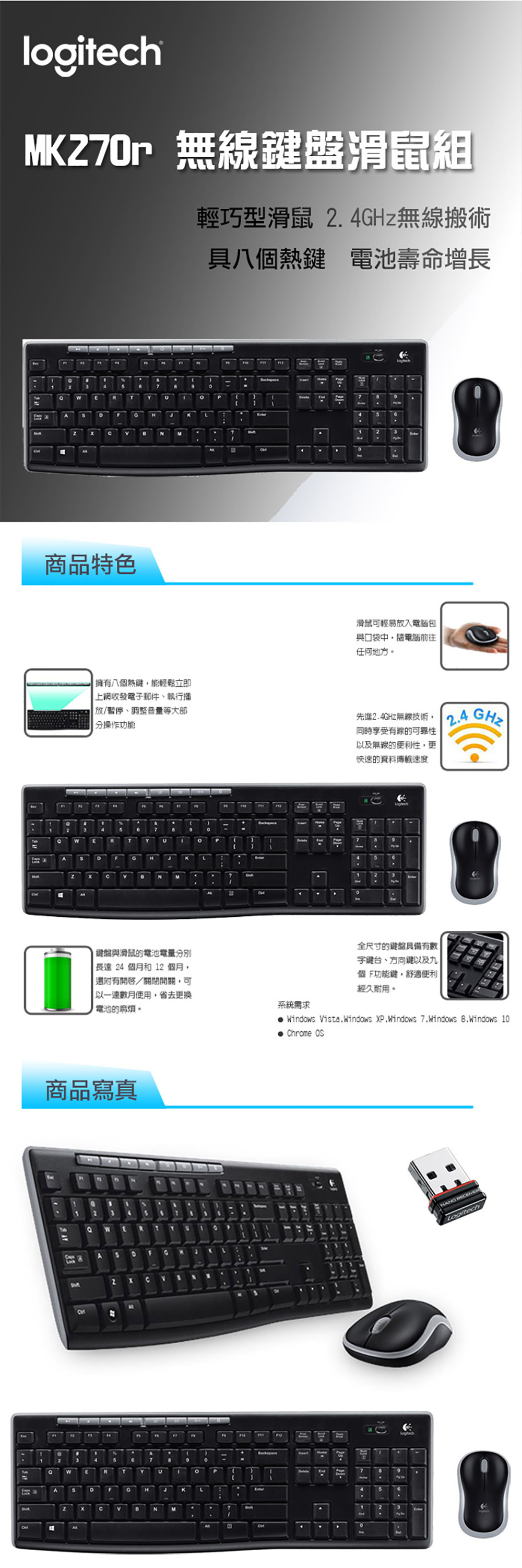 無線 滑鼠 logitech 無線 滑鼠 logitech