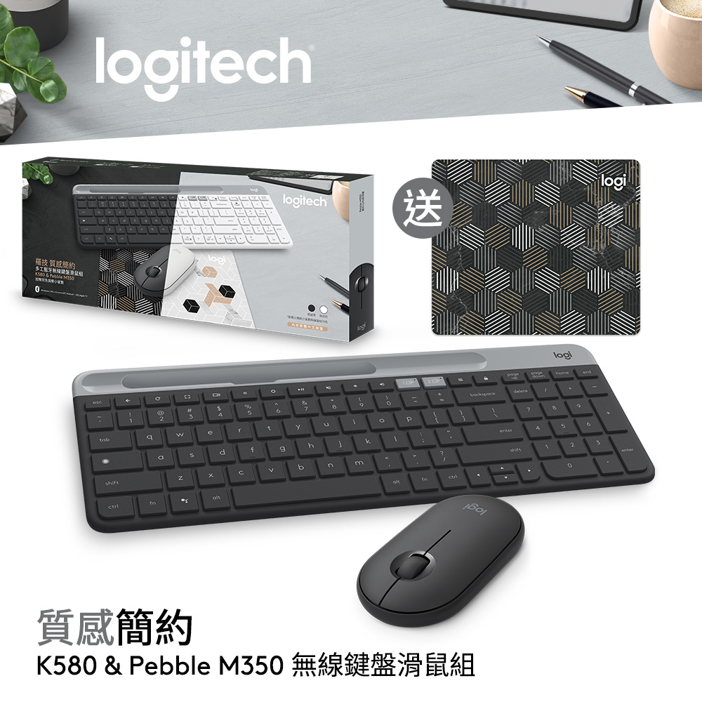 鍵盤 logitech logitech 鍵盤滑鼠組 黑色 鍵盤