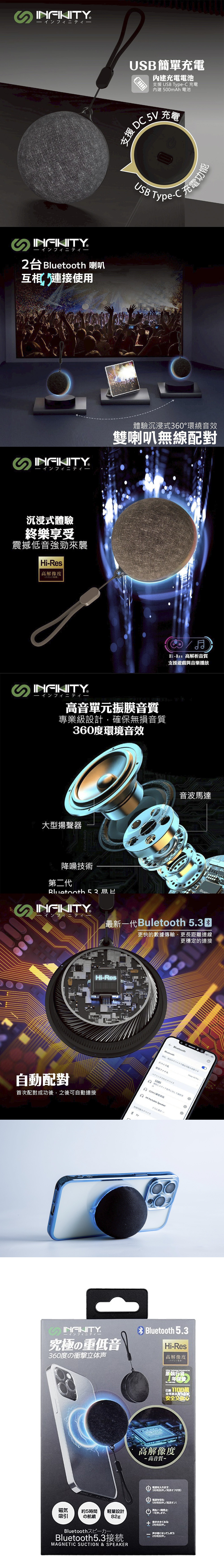 無線 藍芽 藍芽 黑色 無線 黑色