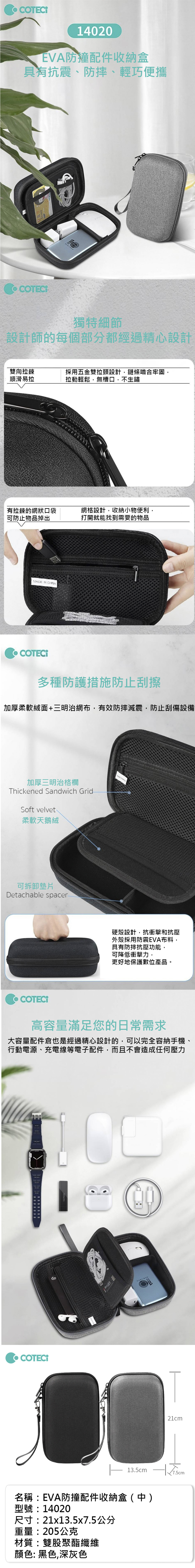 提把 收納 提把 收納盒 提把 黑色