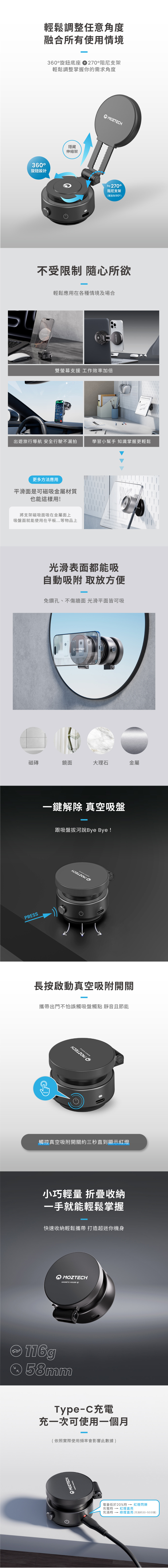 畢業禮物 畢業季 畢業禮物 推薦 畢業禮物 黑色