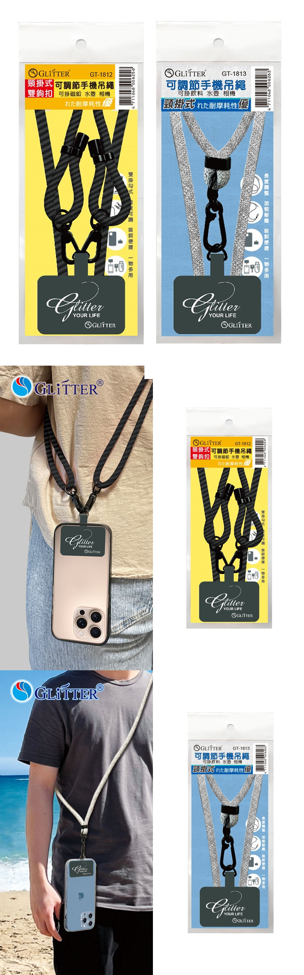 耐磨 黑色 尼龍 黑色 尼龍 灰色