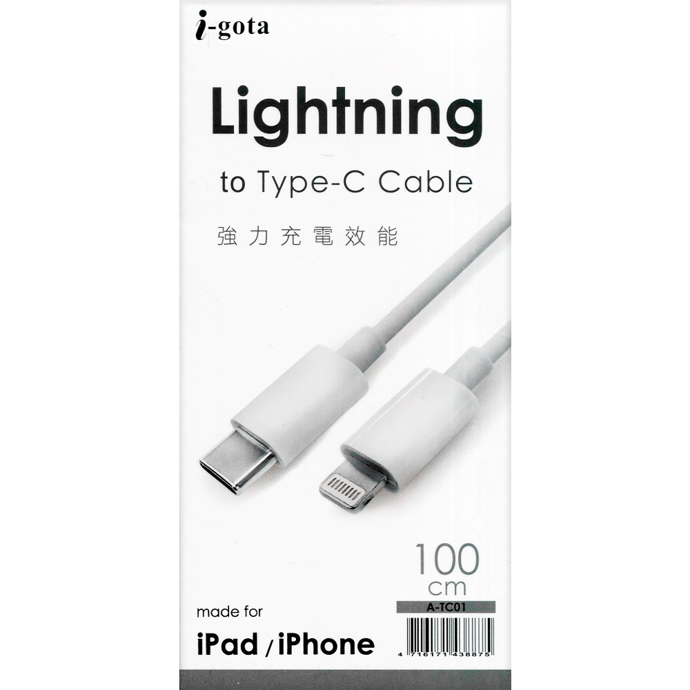 PD 快充 type c PD type c 快充