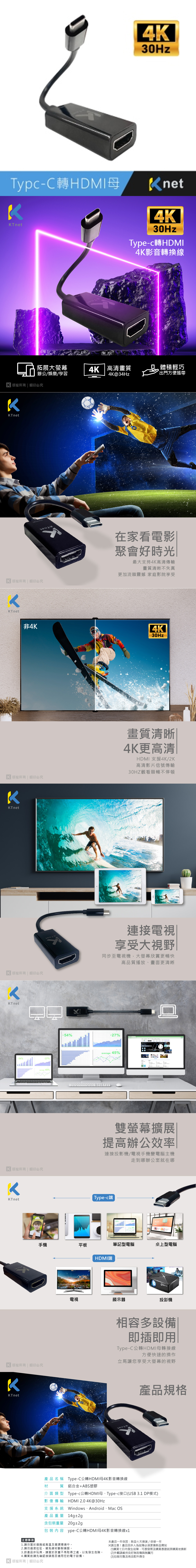 type c 黑色 鋁合金 黑色 type c HDMI