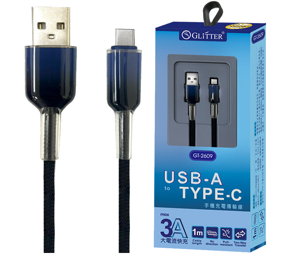 USB 充電 充電 傳輸線 傳輸線 編織