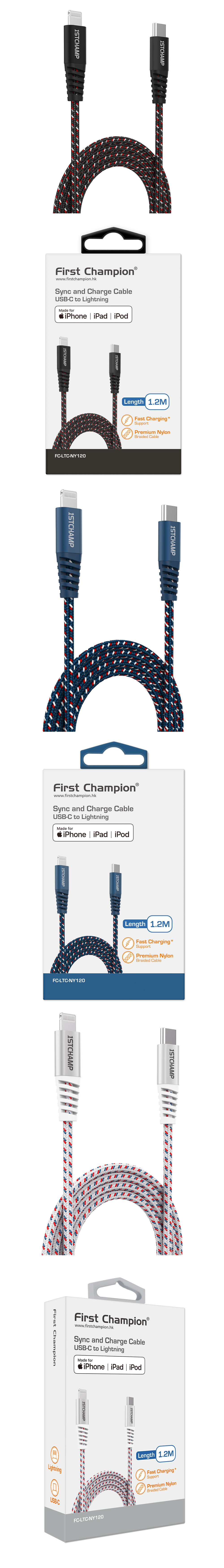 傳輸線 編織 PD 黑色 傳輸線 充電