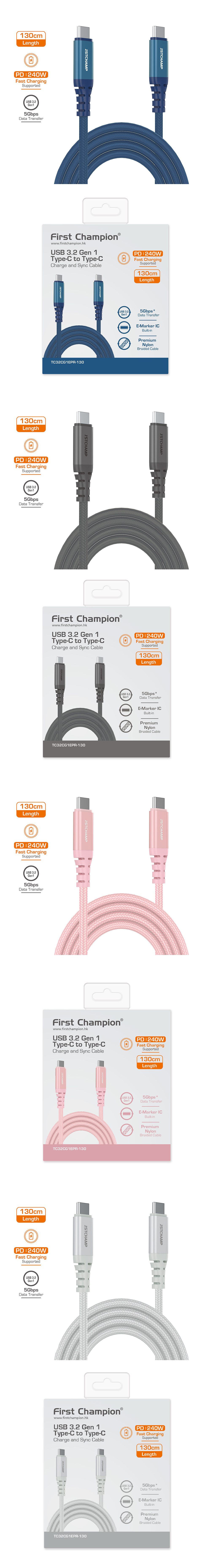 傳輸線 編織 USB 粉紅色 USB 灰色