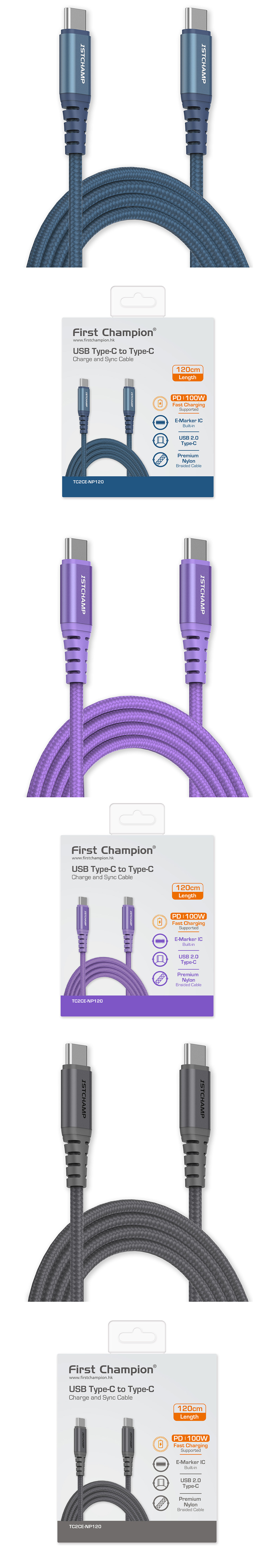 傳輸線 編織 USB 紫色 USB 灰色