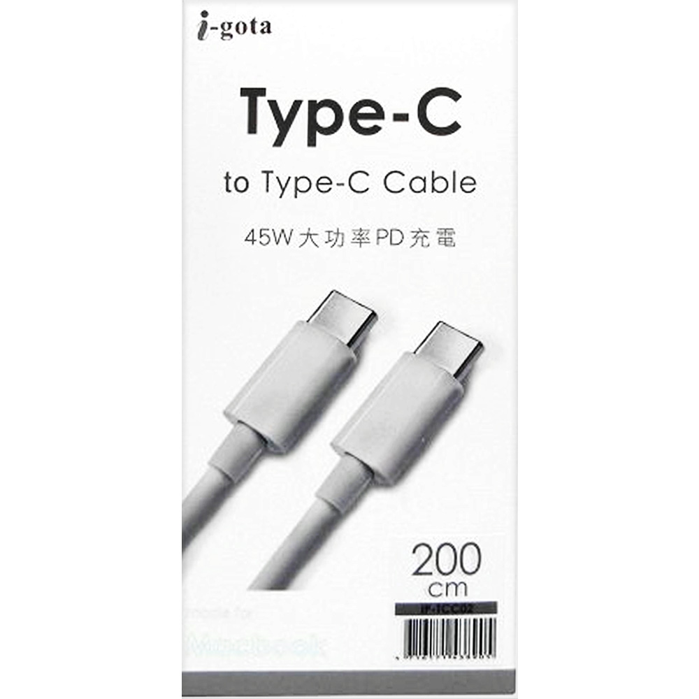 PD 快充 type c PD type c 快充