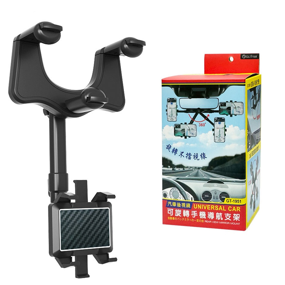 手機 支架 支架 堅固 旋轉 支架