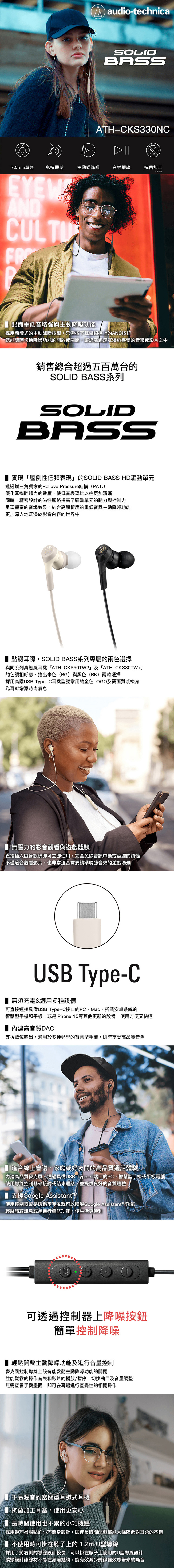 耳機 全指向 耳機 通話 耳機 降噪