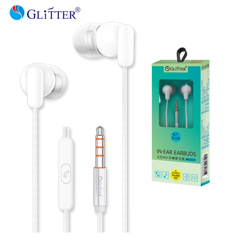 入耳式 白色 耳麥 白色 耳機 入耳式