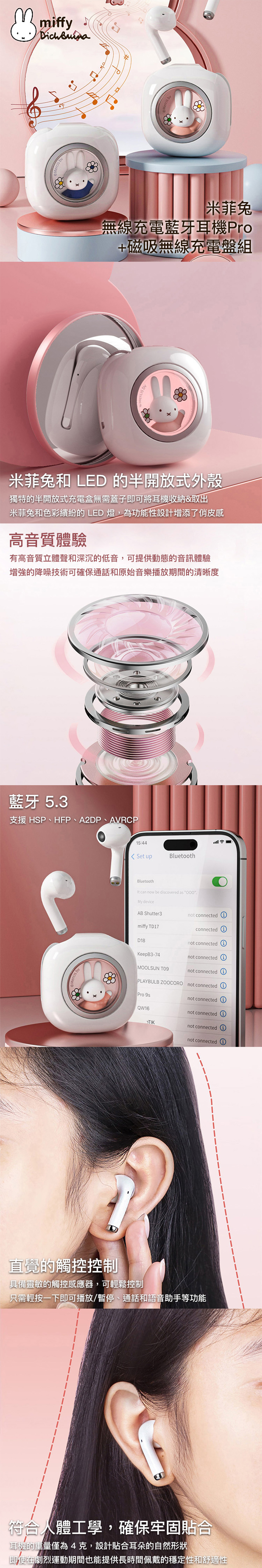 USB type c USB 無線 type c 無線