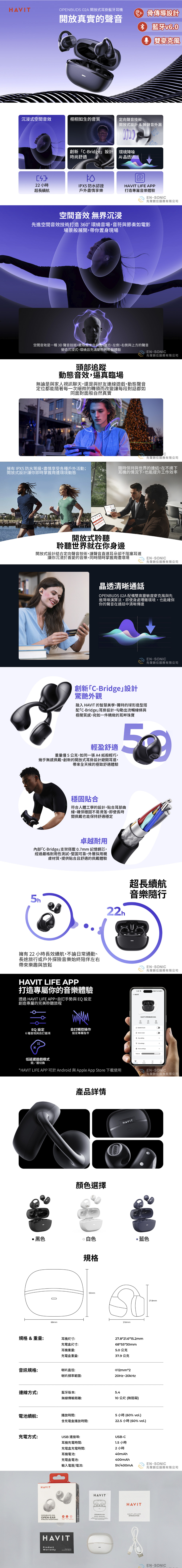 耳機 通話 耳機 降噪 耳機 無線