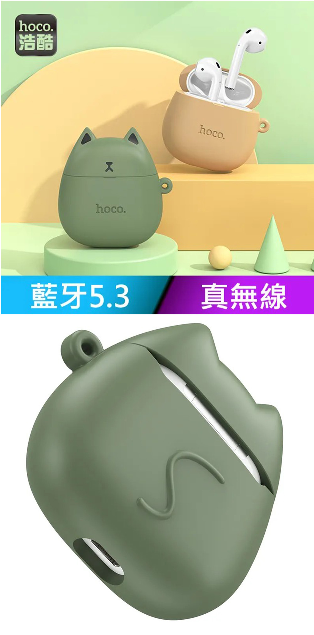 藍芽 耳機 無線 藍芽 無線 耳機