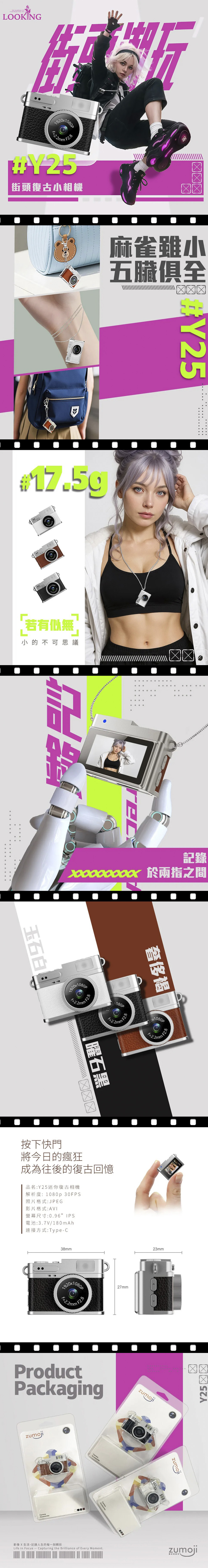 type c 迷你 迷你 攜帶