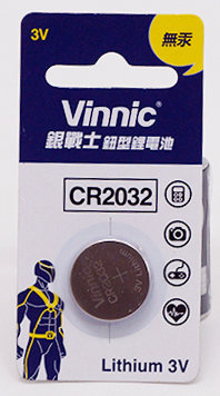 VINNIC 電池 VINNIC 鋰電池 鈕扣型 電池