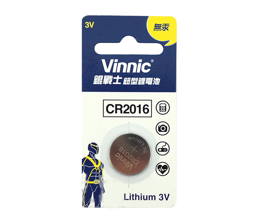 VINNIC 電池 VINNIC 鋰電池