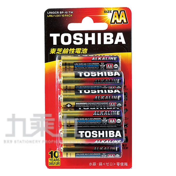 3號 電池 鹼性 電池 toshiba 電池