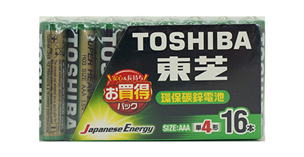 4號 電池 toshiba 電池 環保 電池