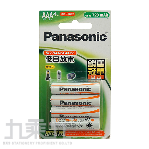 4號 電池 國際 電池 電池 4入