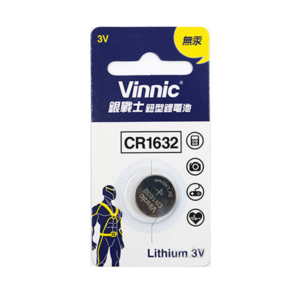 VINNIC 電池 VINNIC 鋰電池
