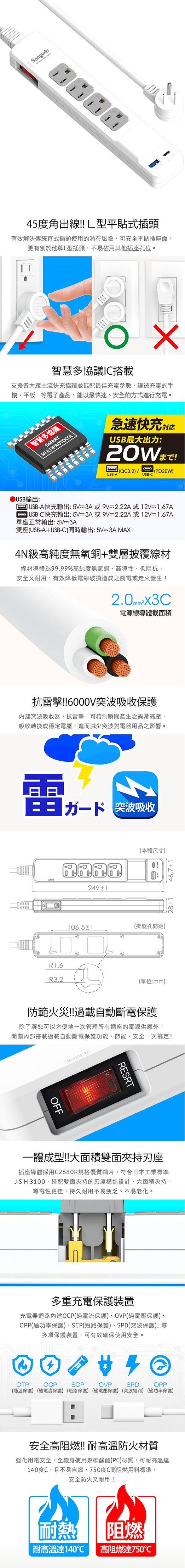 PD USB USB-A USB-C PD USB-C