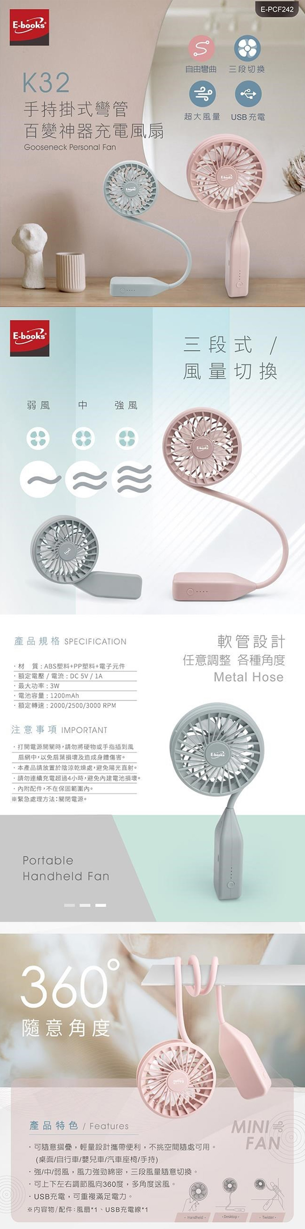 母親節 禮物 母親節 綠色 綠色 禮物