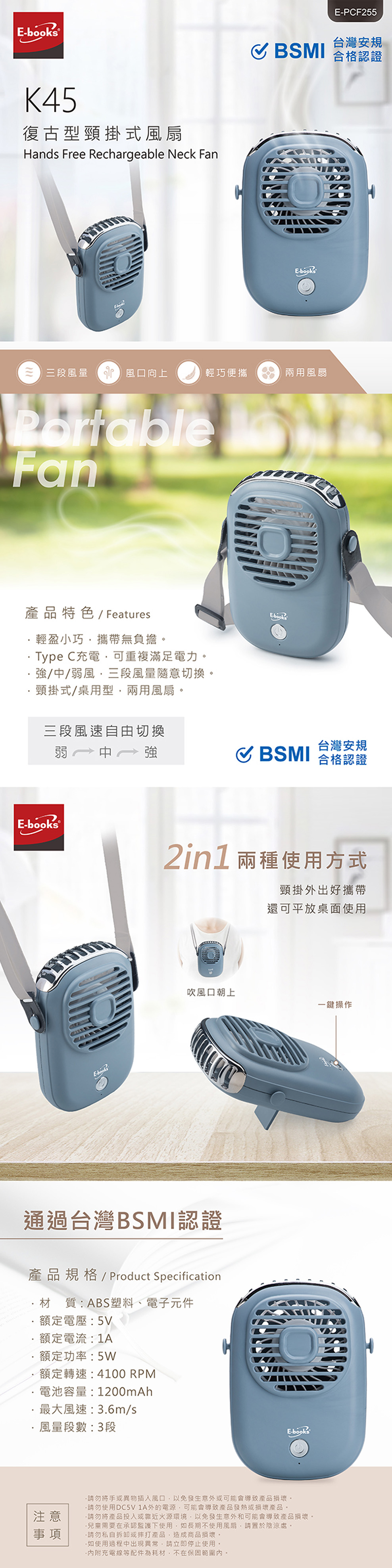 畢業季 推薦 母親節 禮物 畢業季 母親節