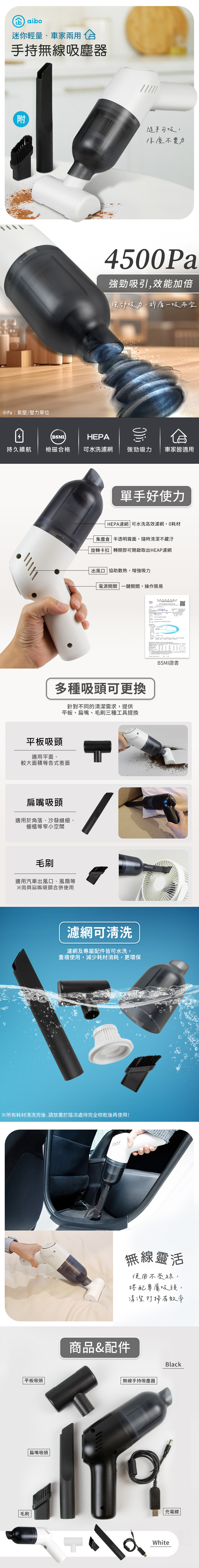 母親節 禮物 母親節 黑色 黑色 禮物