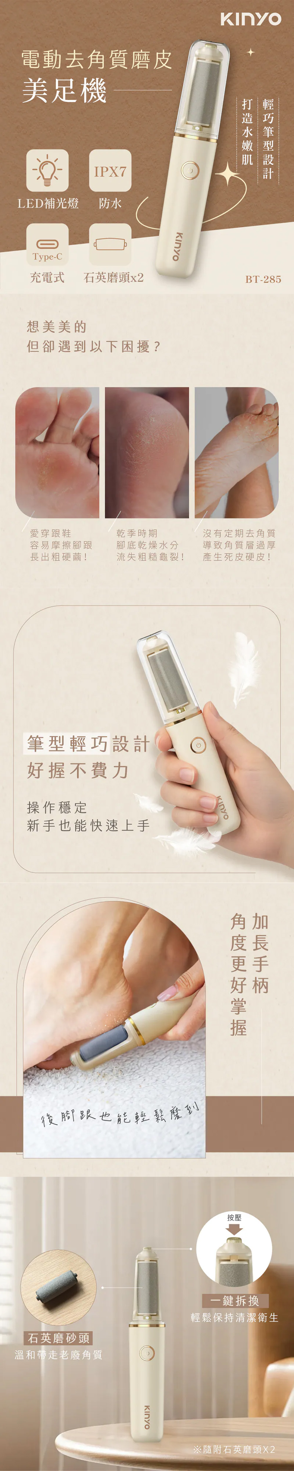 磨砂 透明