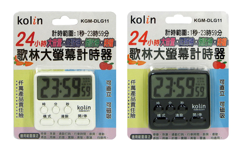 計時器 辦公用品 計時器 計數 計數 辦公用品