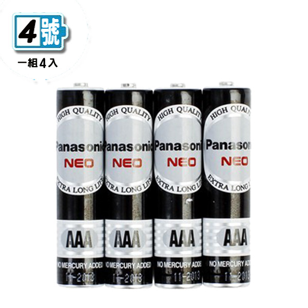 4號 電池 國際 電池 電池 4入