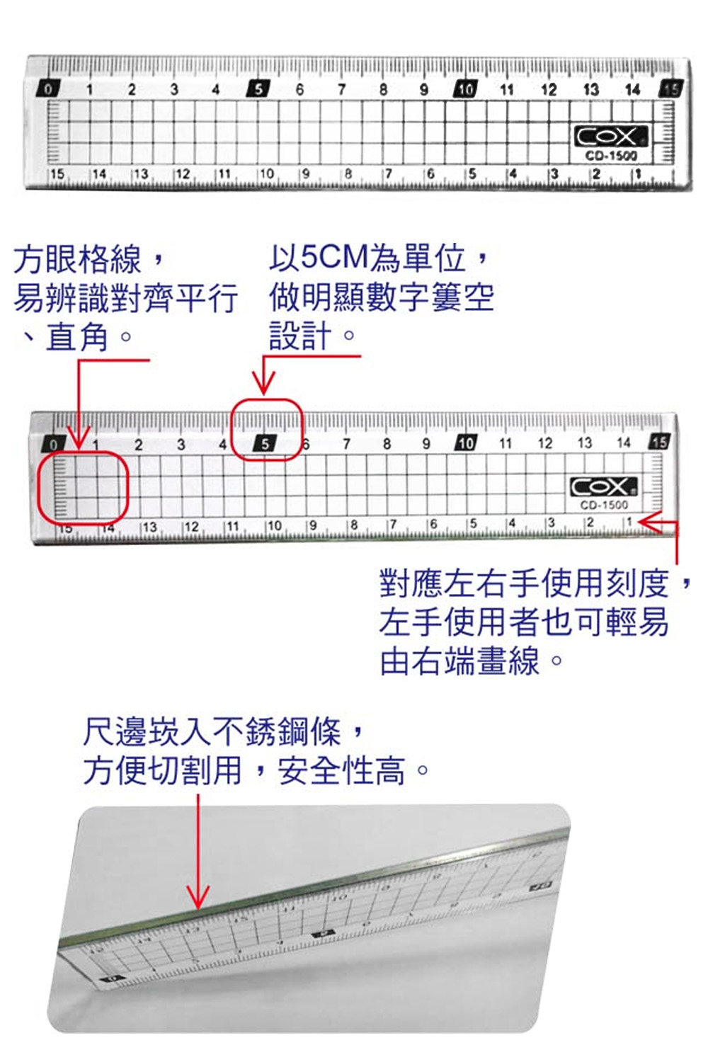 直尺 方眼 直尺 mit 直尺 耐磨損