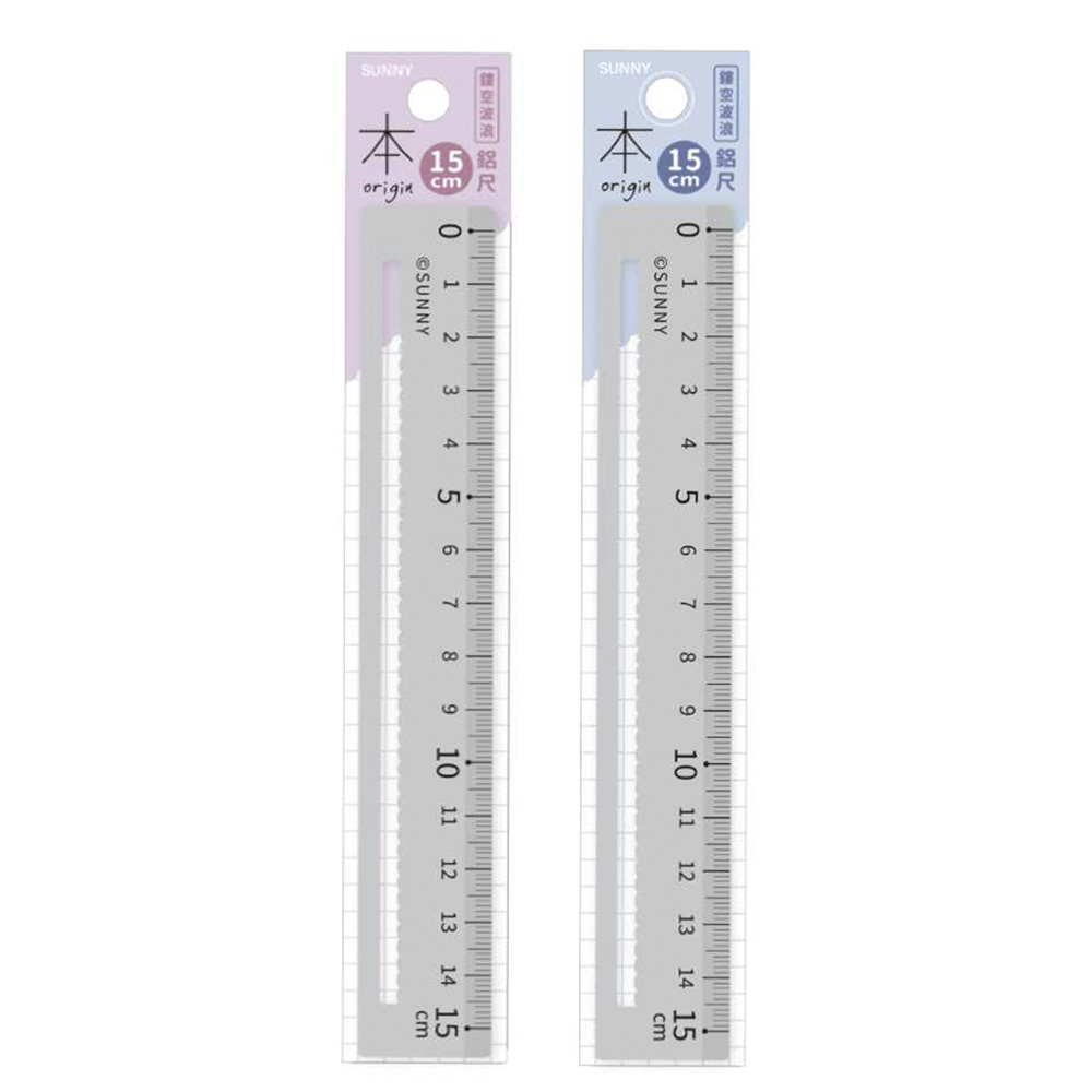 直尺 15cm 直尺 藍色 15cm 藍色