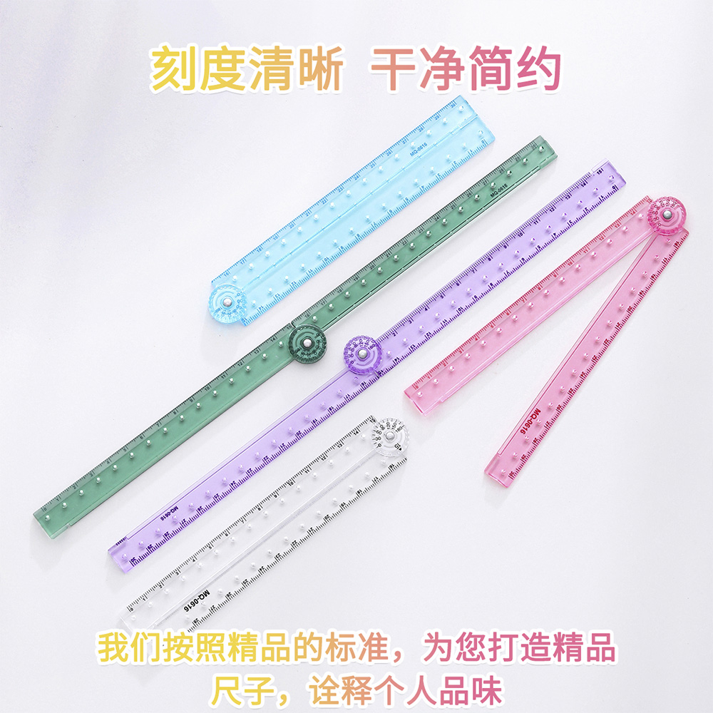 直尺 15cm 直尺 壓克力 15cm 壓克力