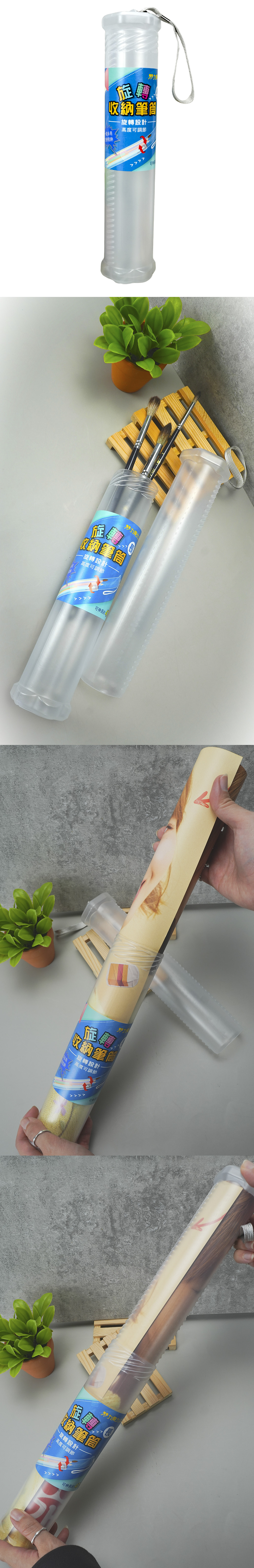 筆筒 收納 旋轉 收納 旋轉 筆筒