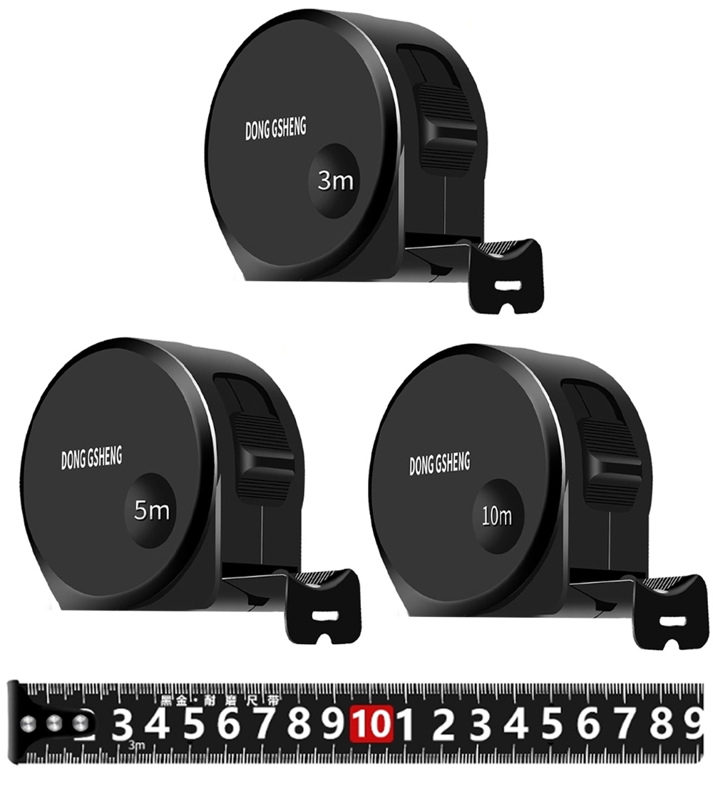 5米 捲尺 10米 捲尺