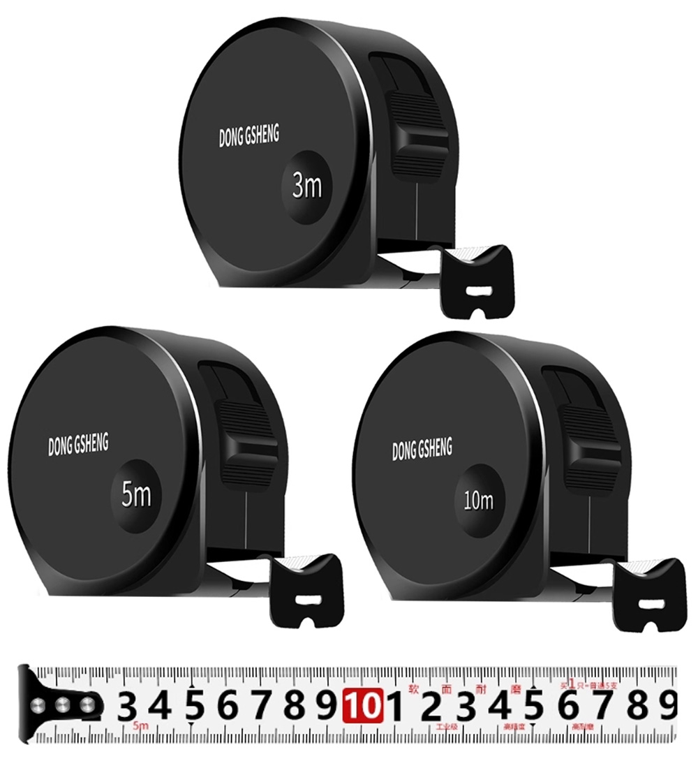 5米 捲尺 10米 捲尺