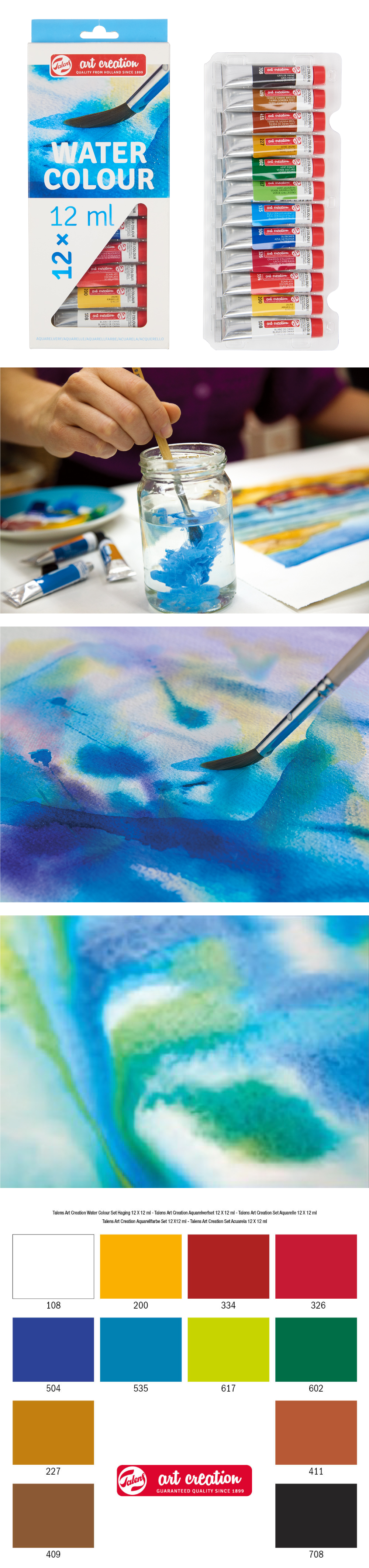 透明 水彩 透明 顏料 ArtCreation 顏料