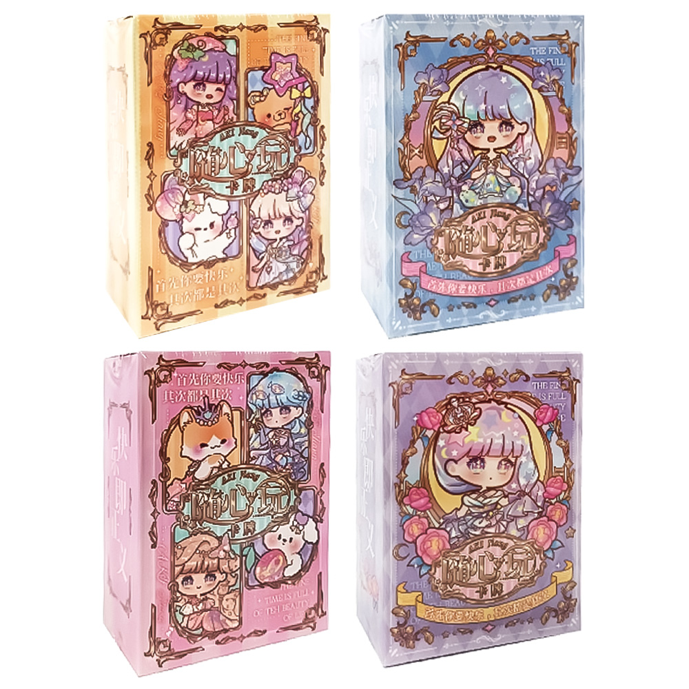 桌遊 遊戲
