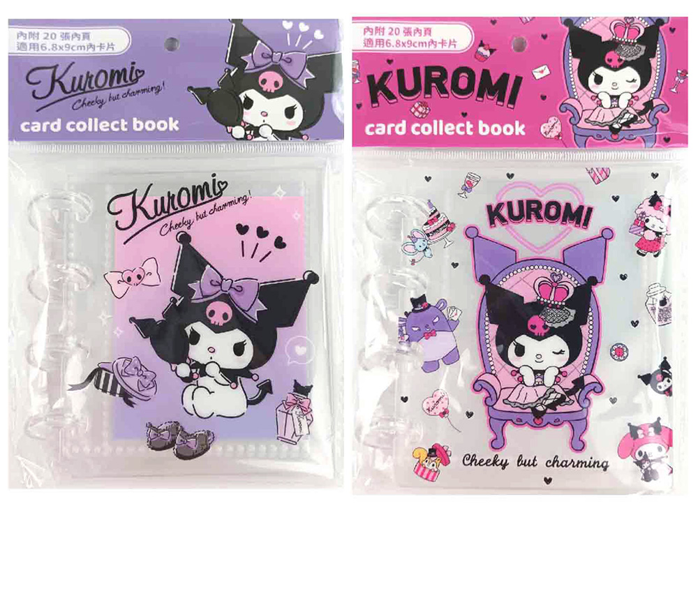 活頁 PP 活頁 酷洛米 卡冊 輕巧便攜